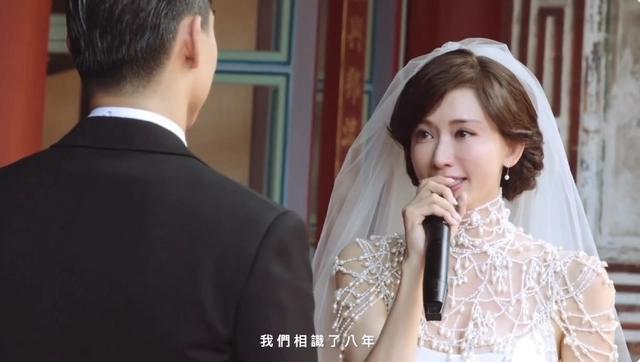 蕭敬騰婚禮上的深情告白，三分鐘詮釋愛情的真諦與承諾
