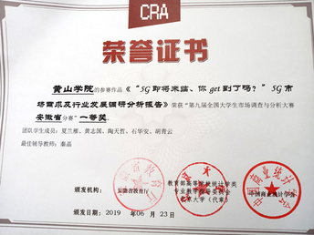 三年投資12萬，博士學(xué)位輕松到手？