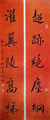 劉伯溫全年料精準(zhǔn)四肖選一肖，全面解答解釋落實(shí)_The9.33.72