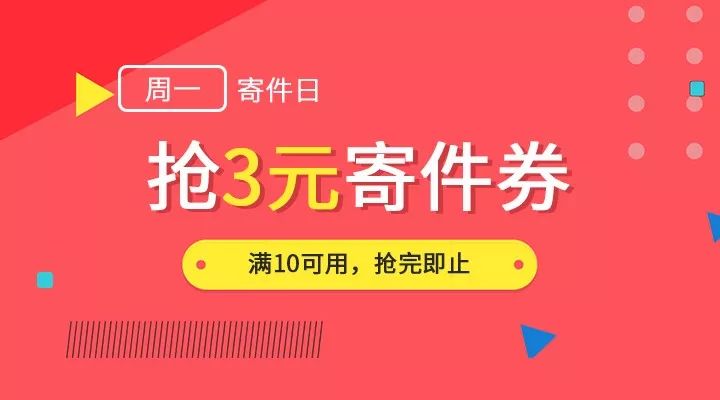 2024澳門天天彩期期精準，準確資料解釋落實_網(wǎng)頁版48.50.44