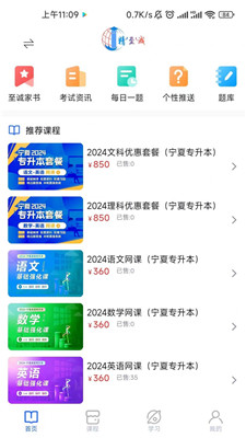最準一碼一肖100%精準,管家婆，數(shù)據(jù)資料解釋落實_app50.11.33