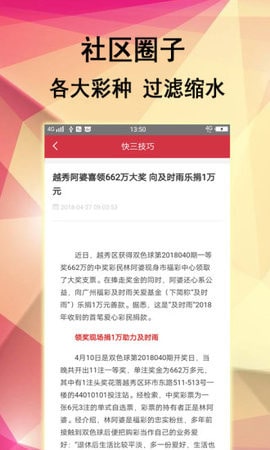 森久 第205頁(yè)
