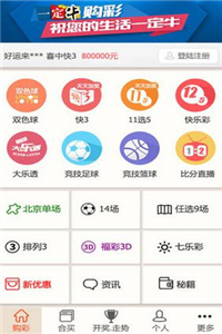 新澳精準(zhǔn)資料免費提供生肖版，結(jié)構(gòu)化評估推進(jìn)_XP1.11.5