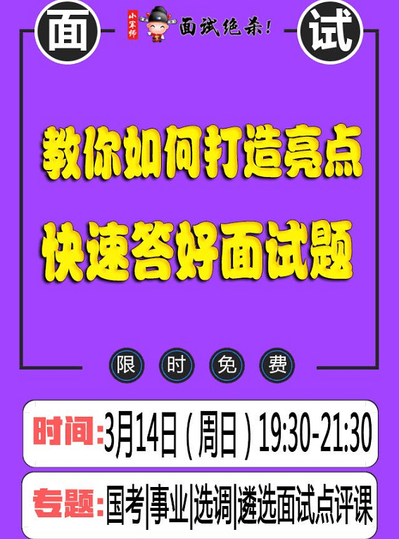 2024精準(zhǔn)管家婆一肖一馬，迅速設(shè)計解答方案_運動版59.4.58
