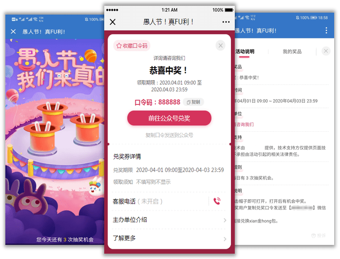 管家婆204年資料正版大全，平衡指導(dǎo)策略_Deluxe42.41.20