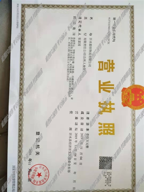 寶山區(qū)駕駛員招聘啟事發(fā)布，尋找最優(yōu)秀的駕駛人才！