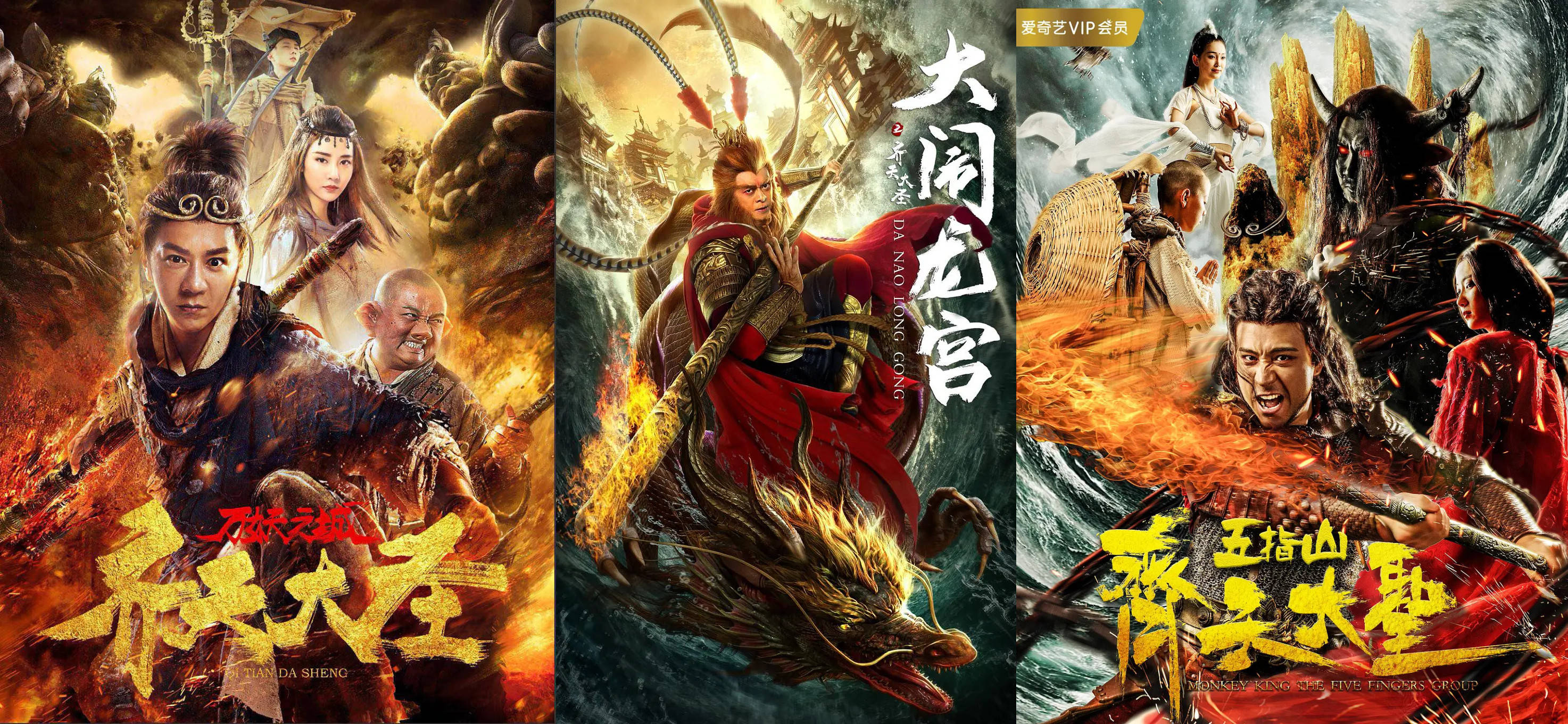 四虎影院最新電影推薦，電影愛(ài)好者的首選觀影平臺(tái) 2017年精選電影榜單