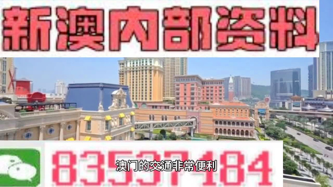 初告白 第176頁(yè)