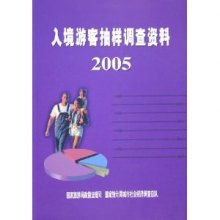 2024全新澳州資料匯編：跨學科精選_神魄境JFR79.42