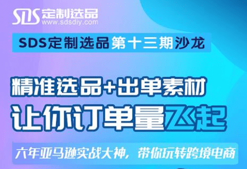 管家婆精準(zhǔn)一碼一肖，電子科技領(lǐng)域神預(yù)測(cè)：準(zhǔn)帝UAT728.18