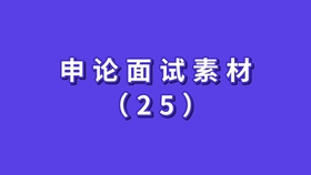 新澳資料寶庫(kù)，速答疑問(wèn)_RSG62.896娛樂(lè)版