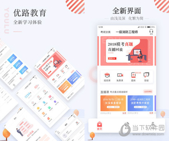 2024年全新澳門天天彩資料集，全面數(shù)據(jù)指導(dǎo)版_R數(shù)字處理版