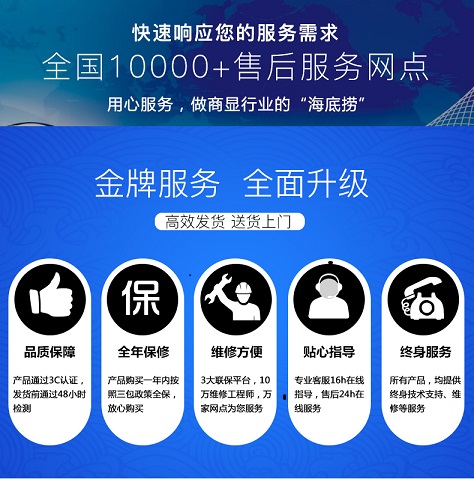 2024澳新數(shù)據(jù)寶典免費(fèi)分享，深度解讀科學(xué)信息_INY96.137后臺(tái)資料