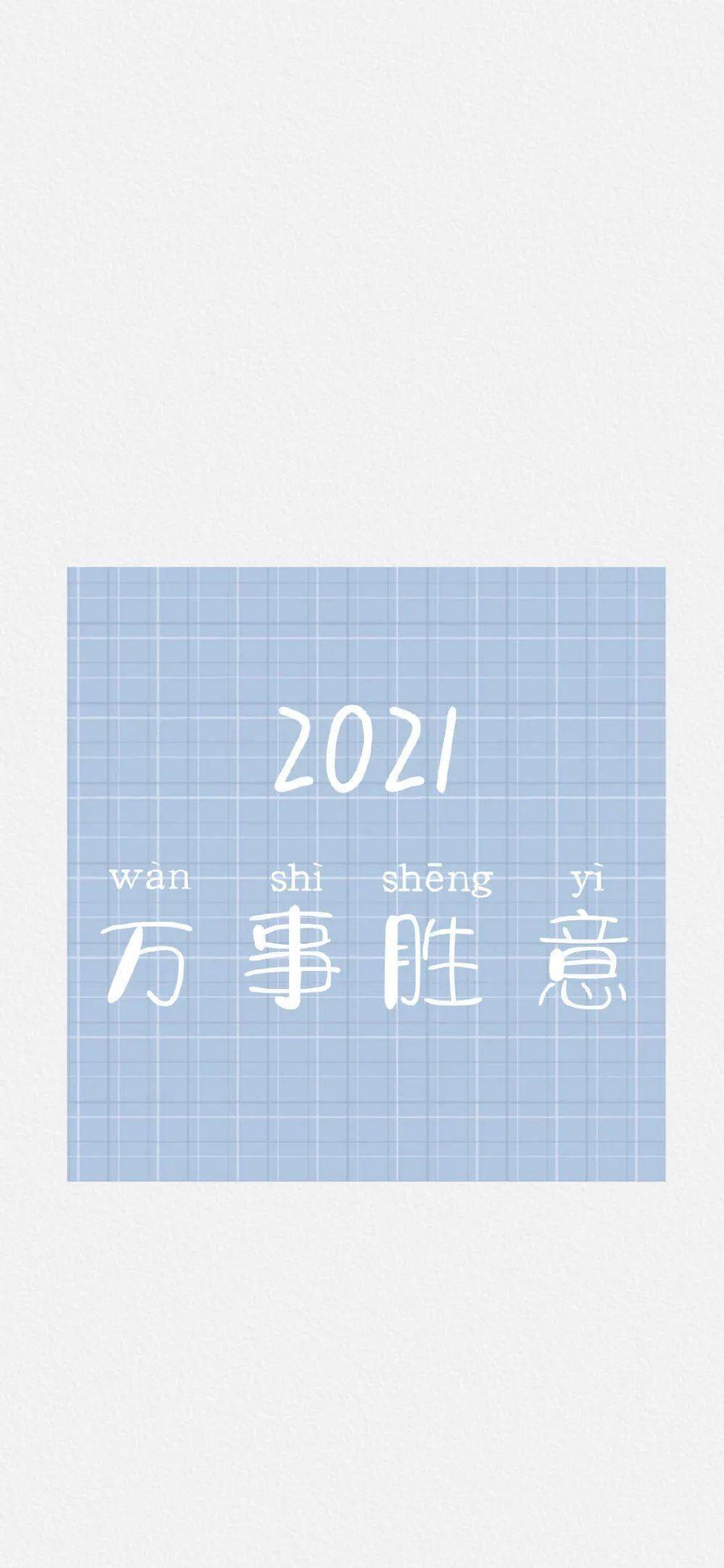 2024天天好運資料發(fā)布，社會責任法落地_EBY96.536升級版