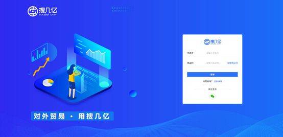 2024年新澳原料免付費(fèi)提供，YEP32.431交互式全數(shù)據(jù)解析