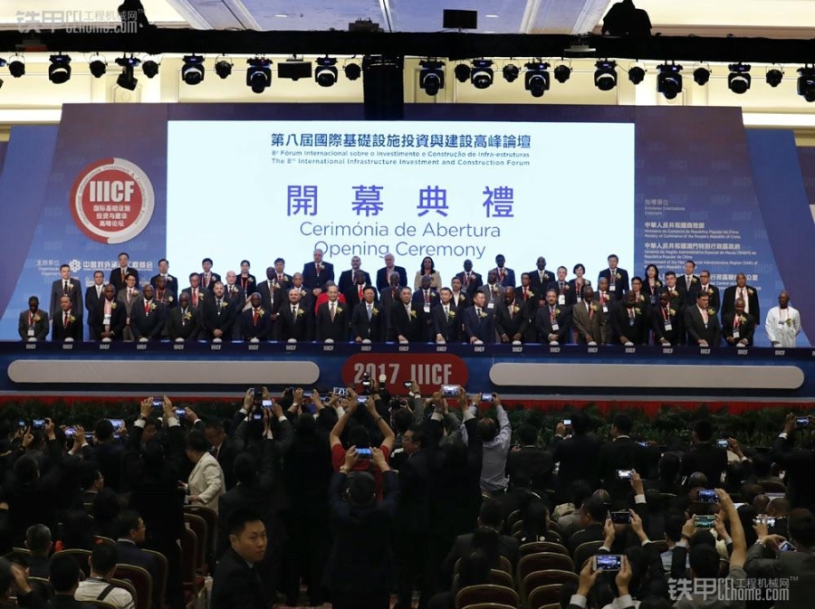 澳門雷鋒精神論壇官網(wǎng)，化學(xué)工程與技術(shù)_BSA82.169宣傳版