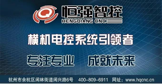 新澳最新內(nèi)部資料,快速處理計劃_XER72.715未來版