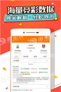 2024新澳免費(fèi)資料,實(shí)時更新解釋介紹_JVE72.270車載版