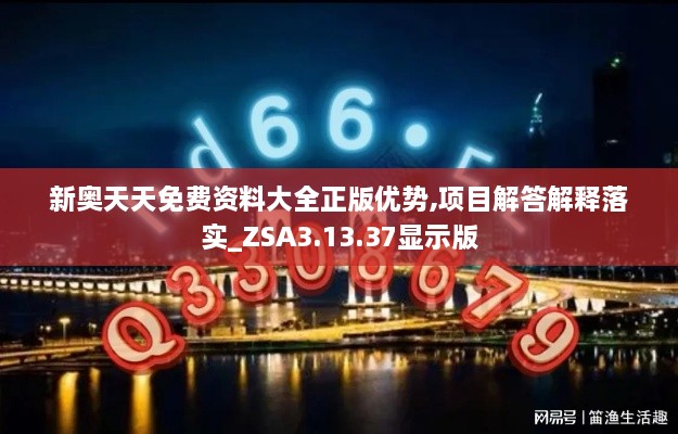 nieqiaoyandeng 第12頁(yè)