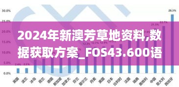 yisibugou 第8頁
