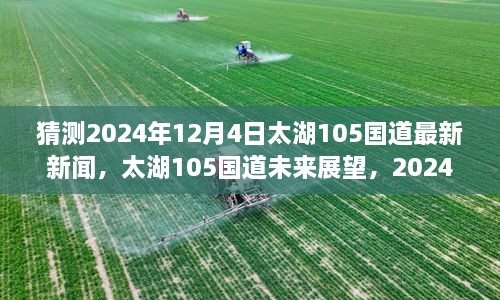 云煙 第23頁(yè)
