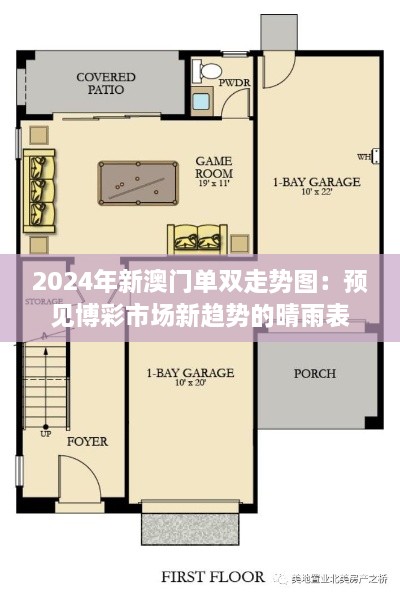 weiminqingming 第5頁