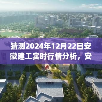 yibuzhongcai 第3頁