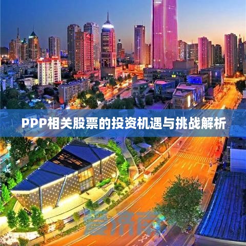 新聞動態(tài) 第155頁