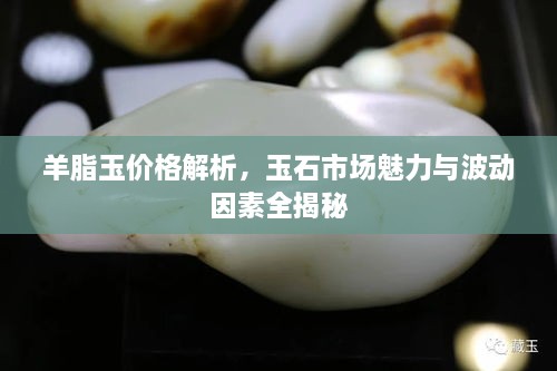 碩果僅存 第2頁