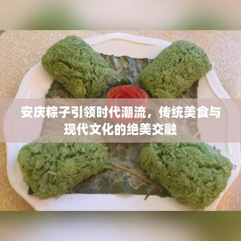 2025年1月 第101頁(yè)