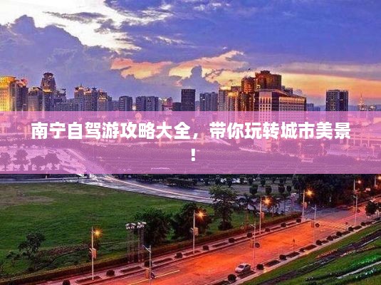 2025年1月 第59頁
