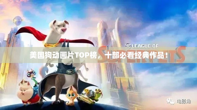 新聞動(dòng)態(tài) 第51頁(yè)