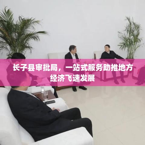 2025年2月 第90頁