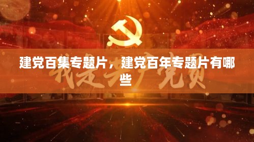 工程案例 第46頁