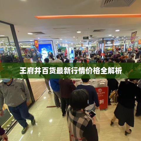 2025年2月 第55頁