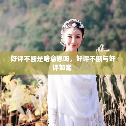 新聞動(dòng)態(tài) 第18頁(yè)