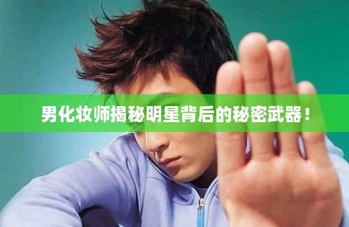 工程案例 第33頁(yè)