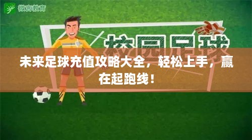 2025年3月 第30頁