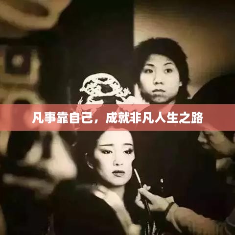 2025年3月22日 第2頁