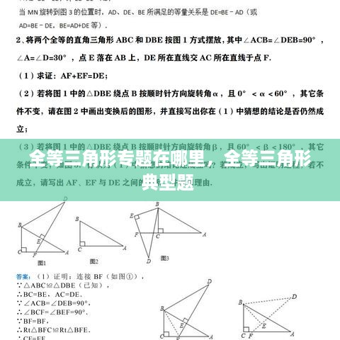 淺笑輕吟夢一曲